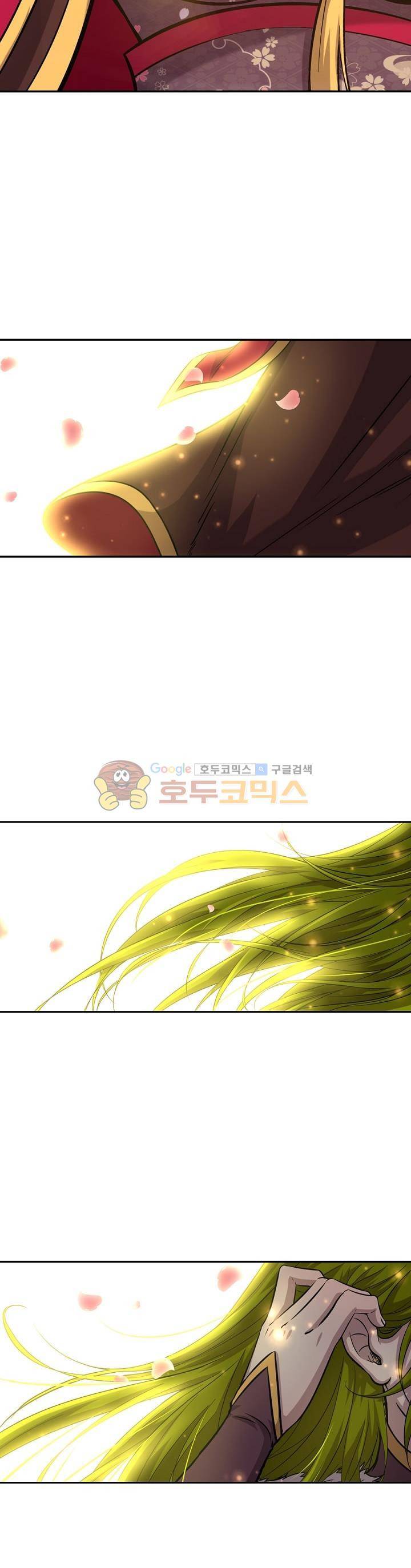 정령사: 나타르 전기 191화 13