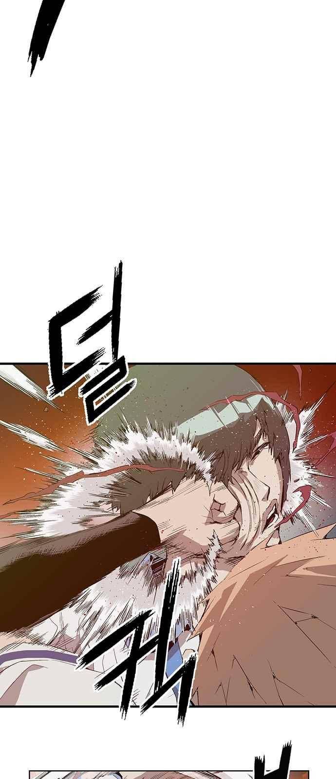 약한영웅 21화 14