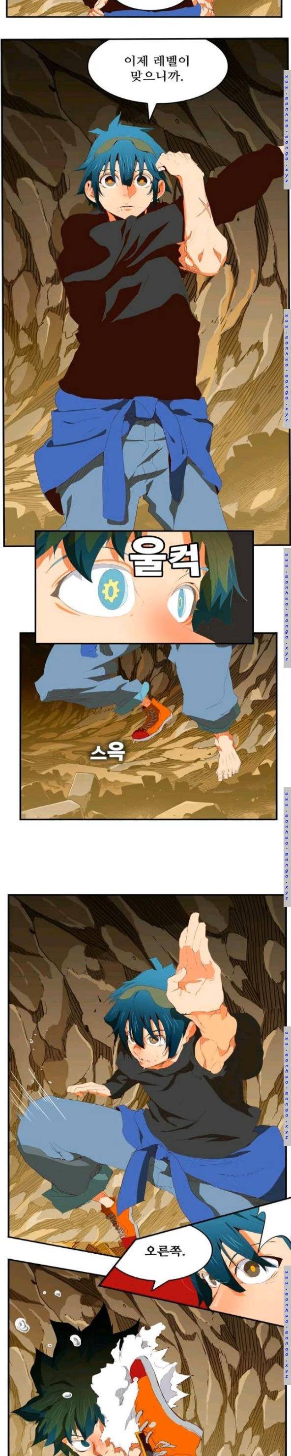 갓 오브 하이스쿨 381화 2