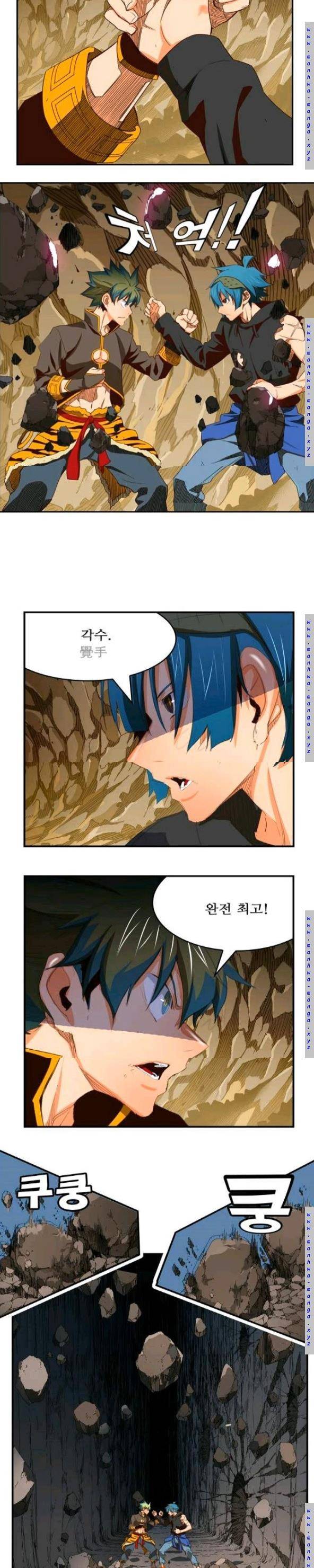 갓 오브 하이스쿨 381화 23