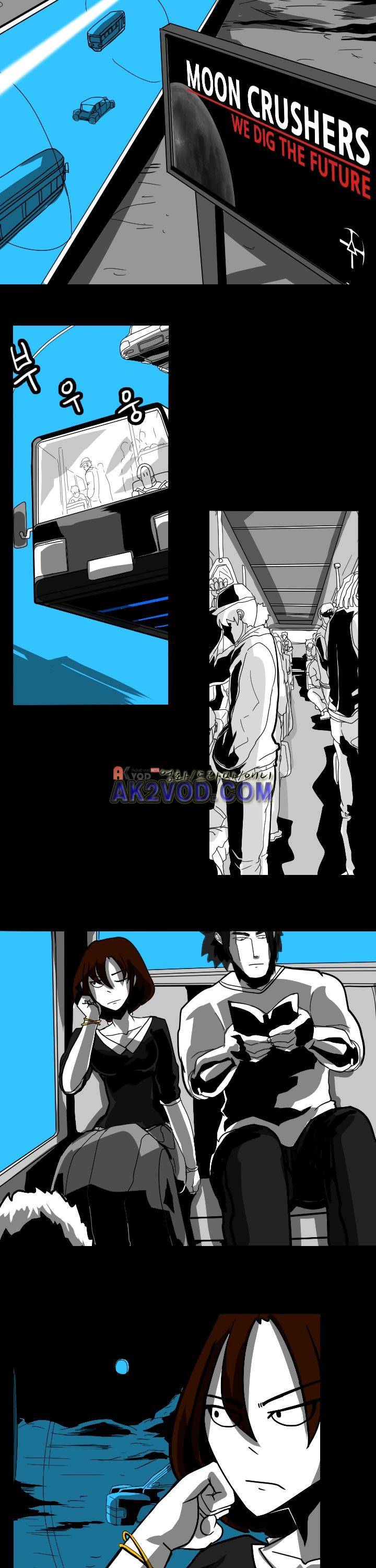 보더라인 11화 2