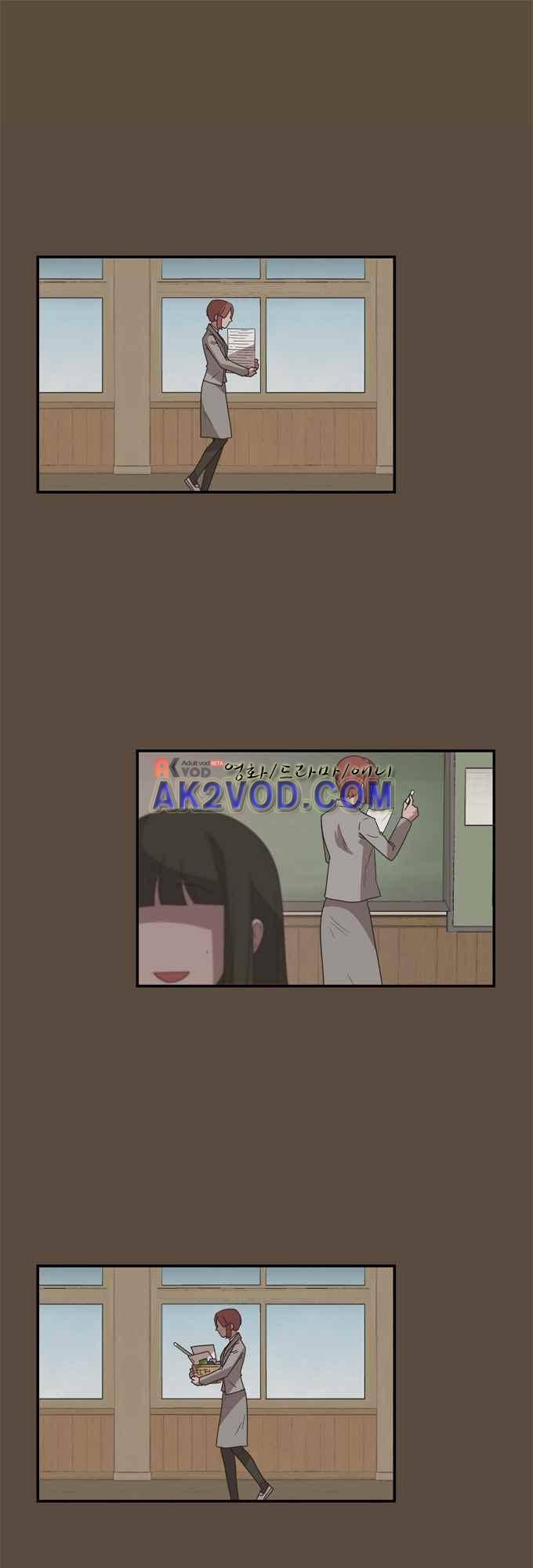 명예소녀의 추락 24화 1