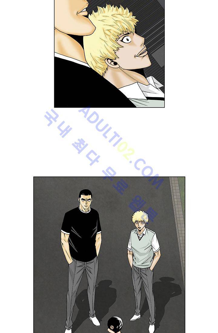 해동고 짱짱맨 23화 7