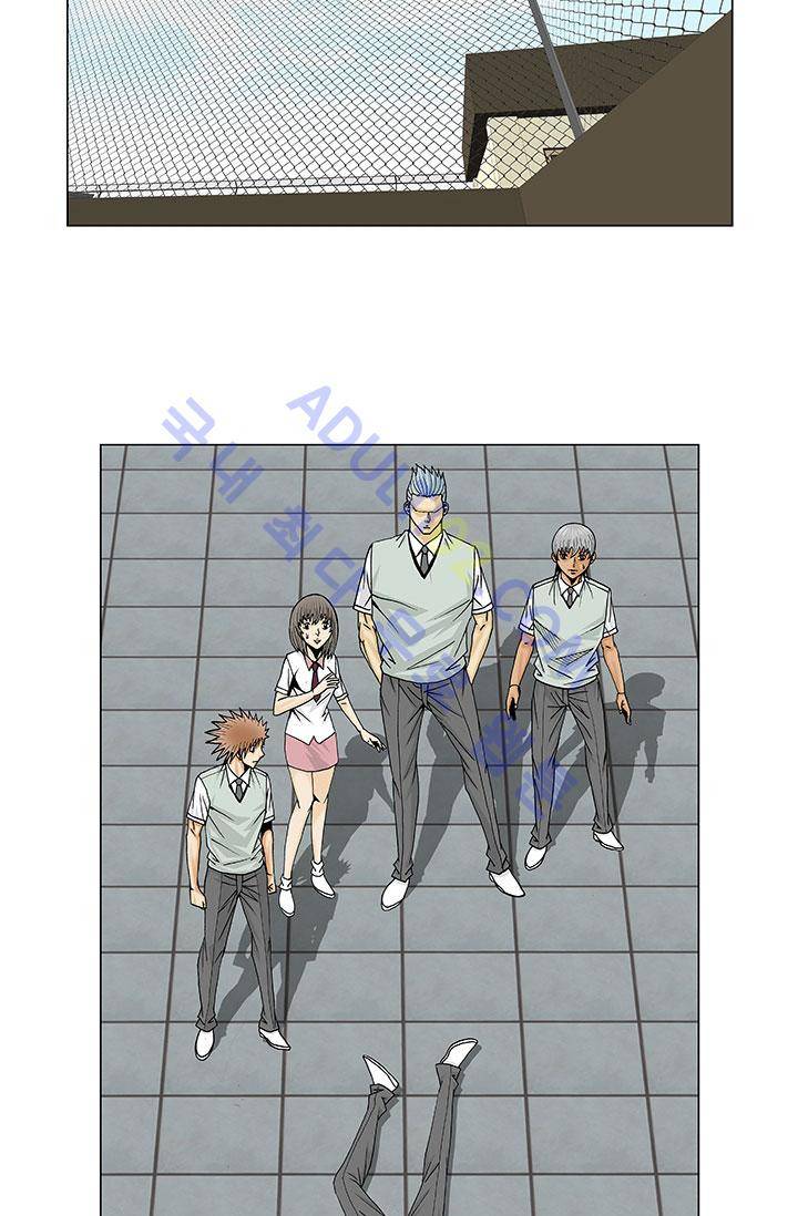 해동고 짱짱맨 33화 5