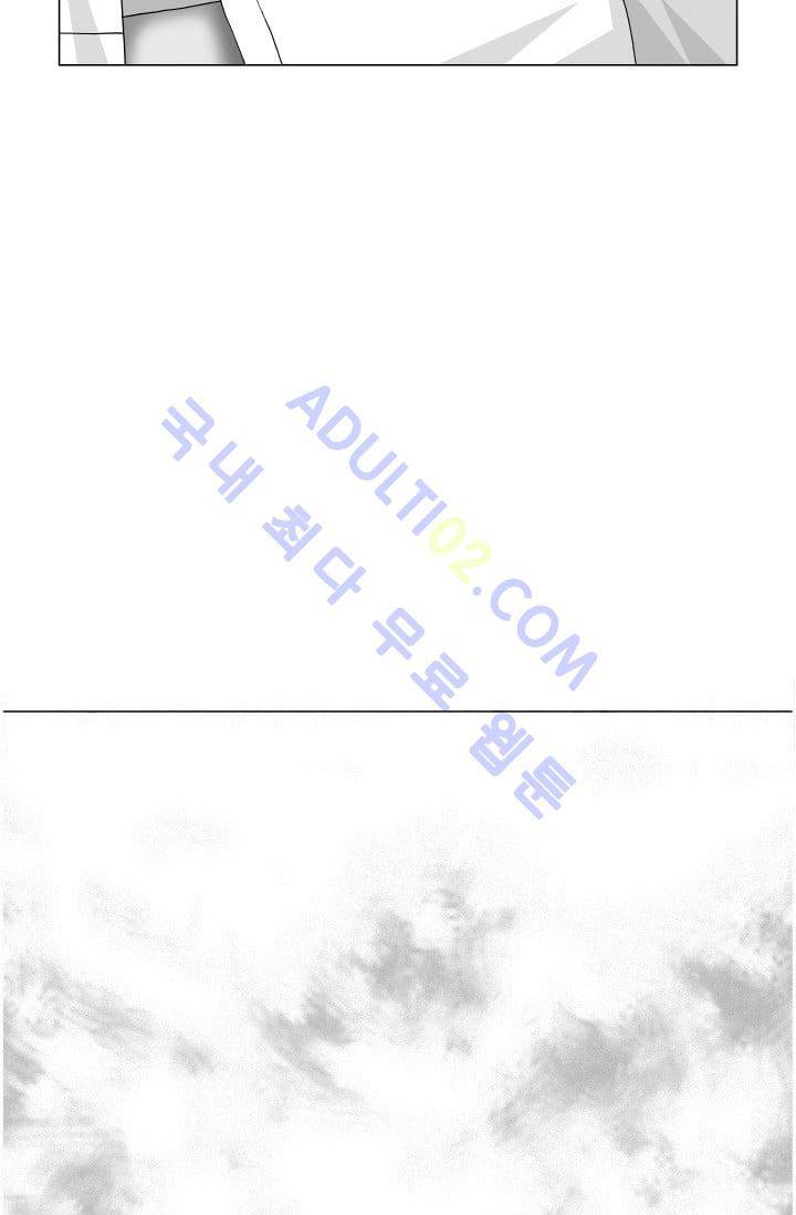 해동고 짱짱맨 116화 5