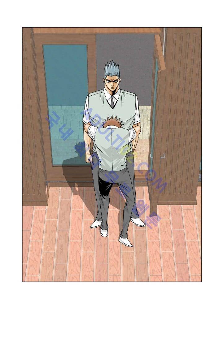 해동고 짱짱맨 116화 7