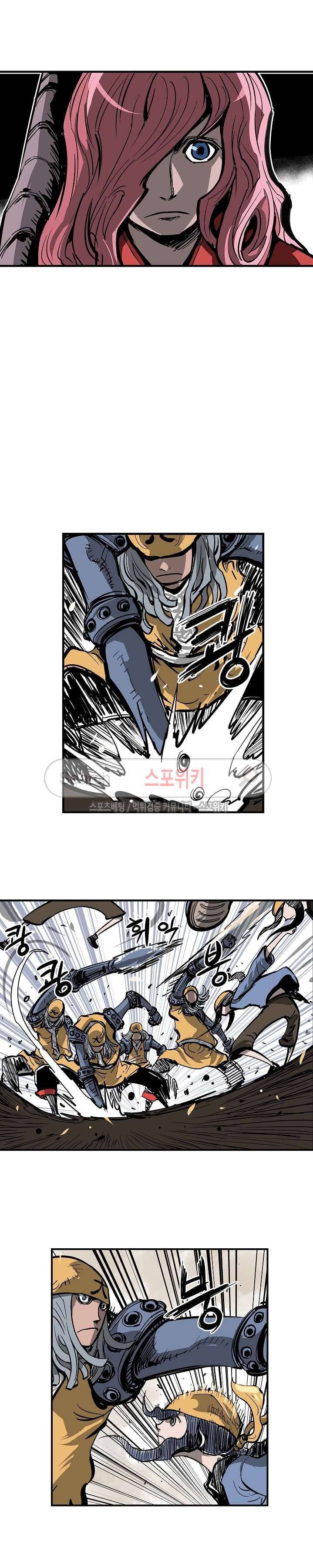 무신 29화 2