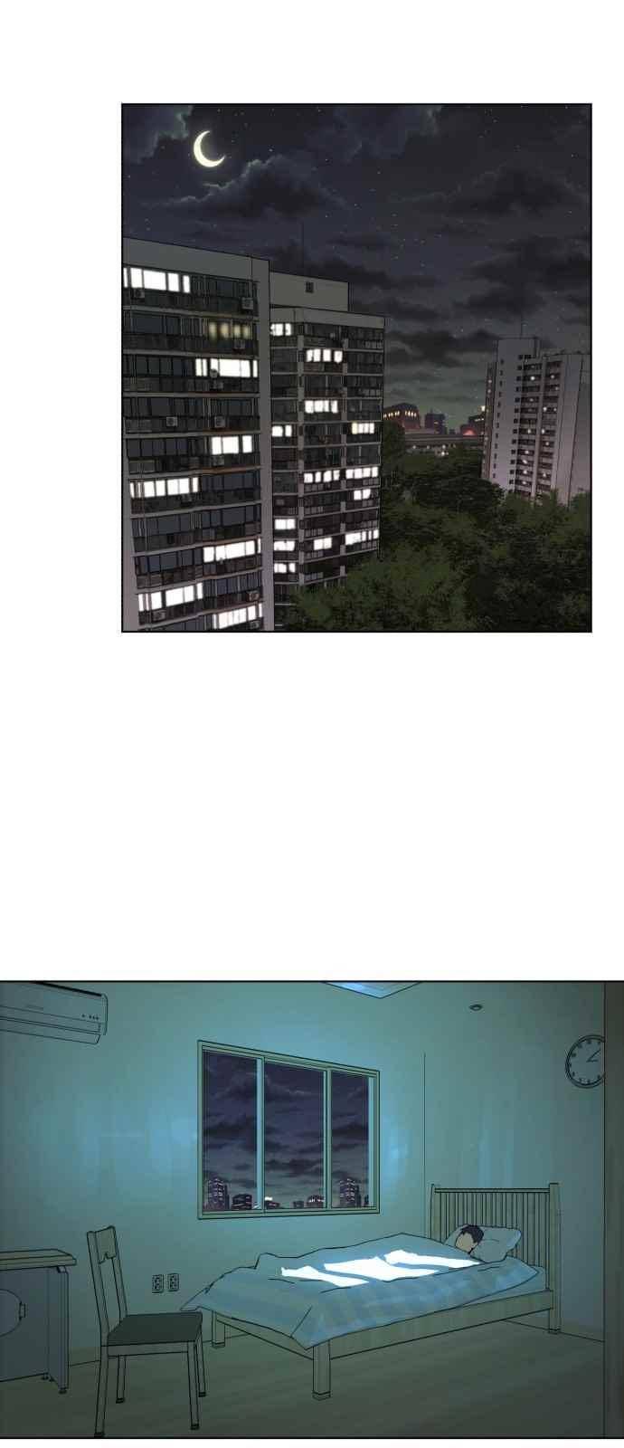 파도를 찾아라! 40화 2