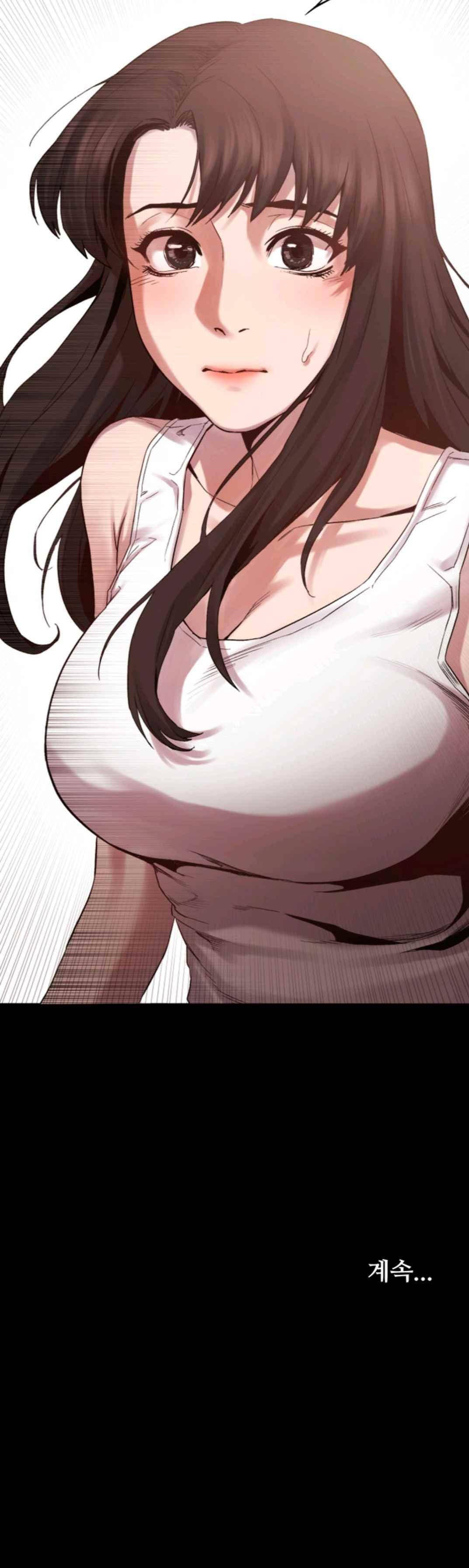 작은 전쟁 5화 12