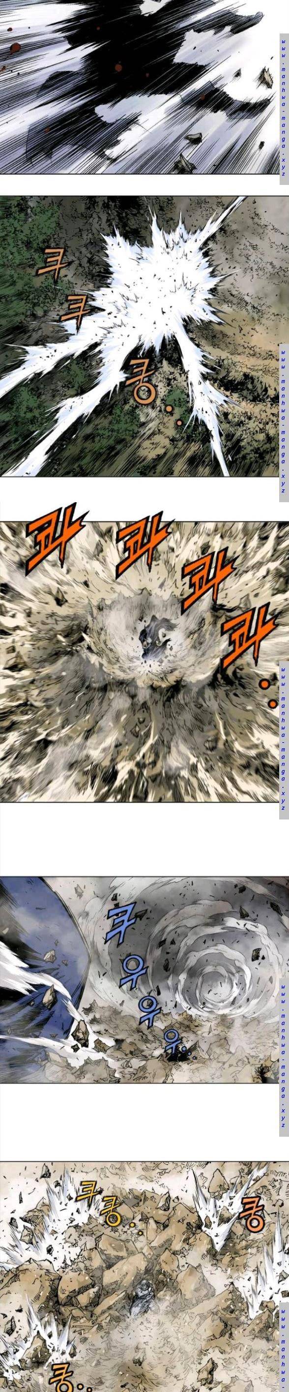 고수 2부 66화 3