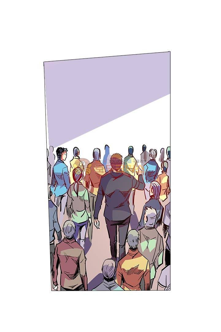 시어스톤:수련4만년 56화 11
