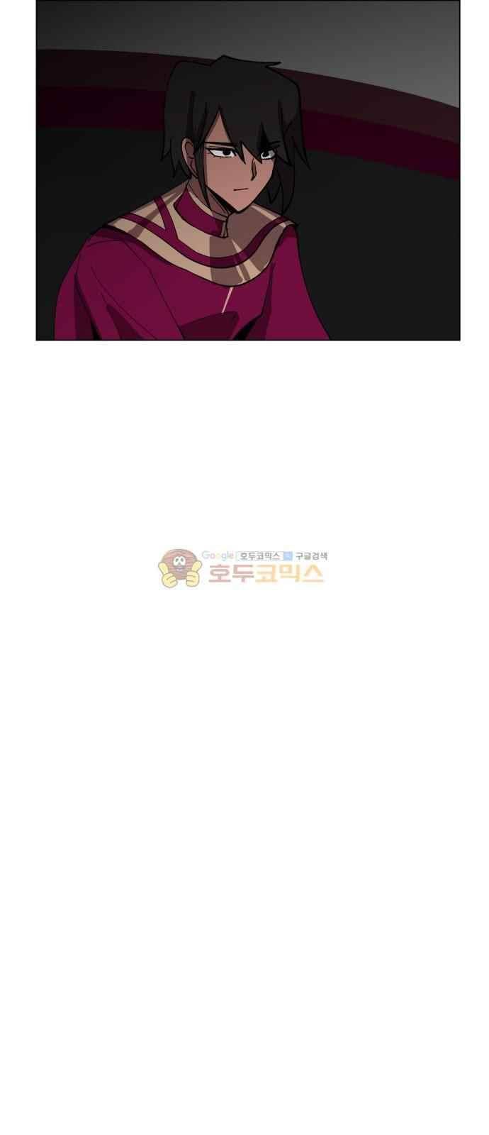 어글리후드 43화 31