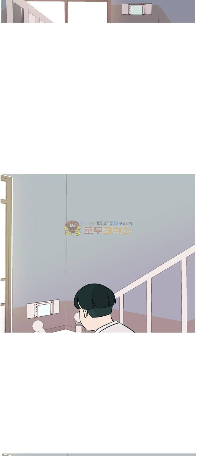 연놈 148화 - 내가 모르는 반대말 (싫어) 30