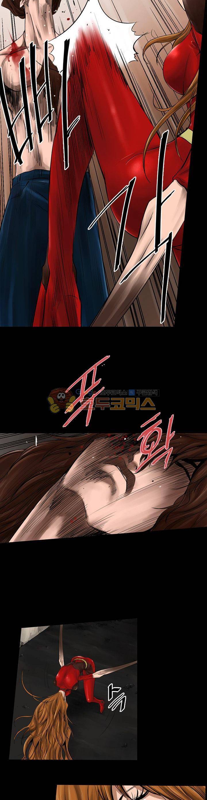 웨어울프 브리딩 7화 2
