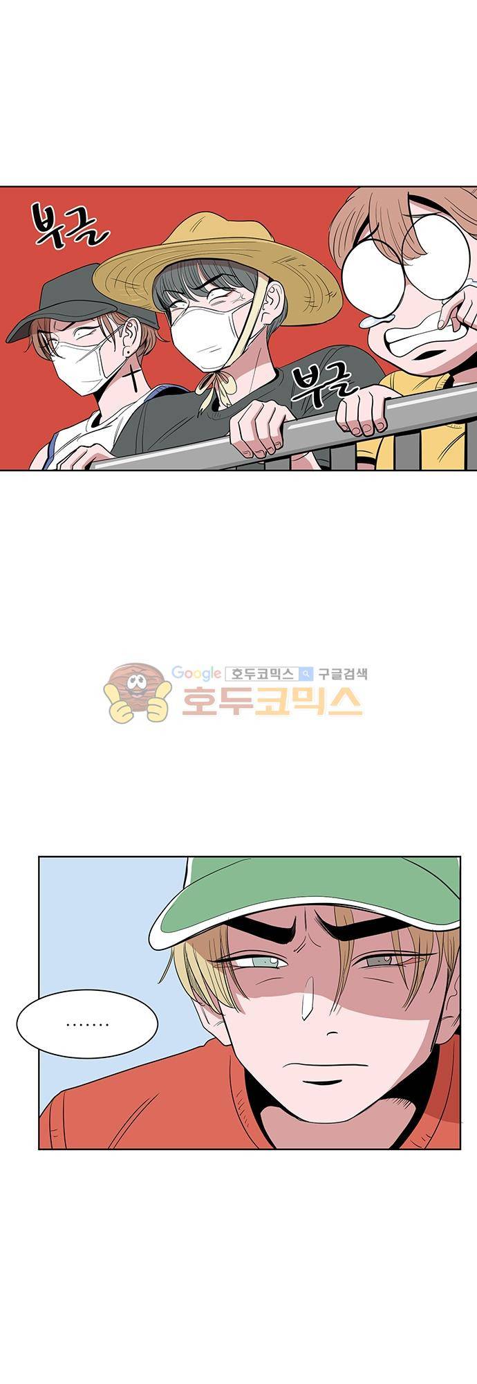순덕리 시크릿 33화 7