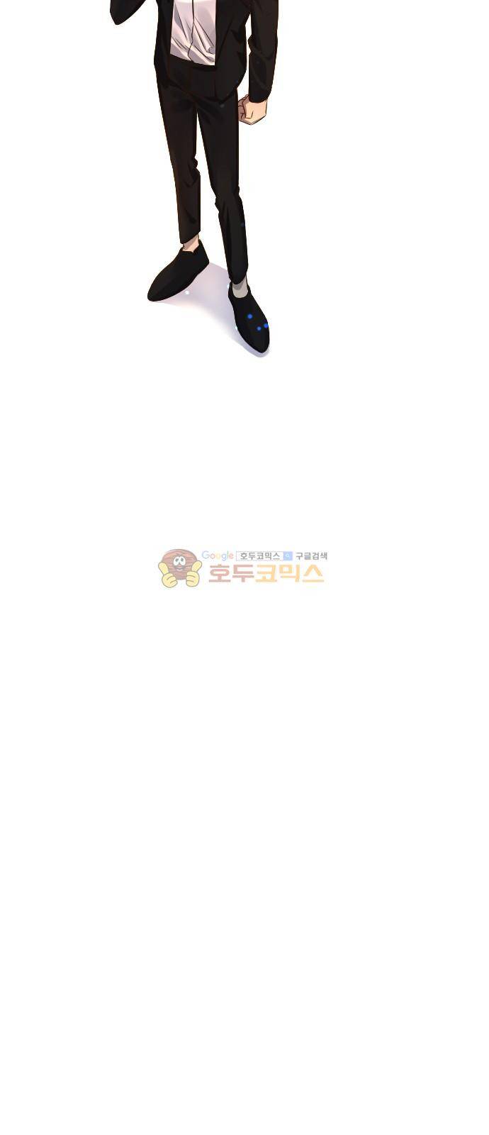 Doll 체인지 81화 - 숨김 3