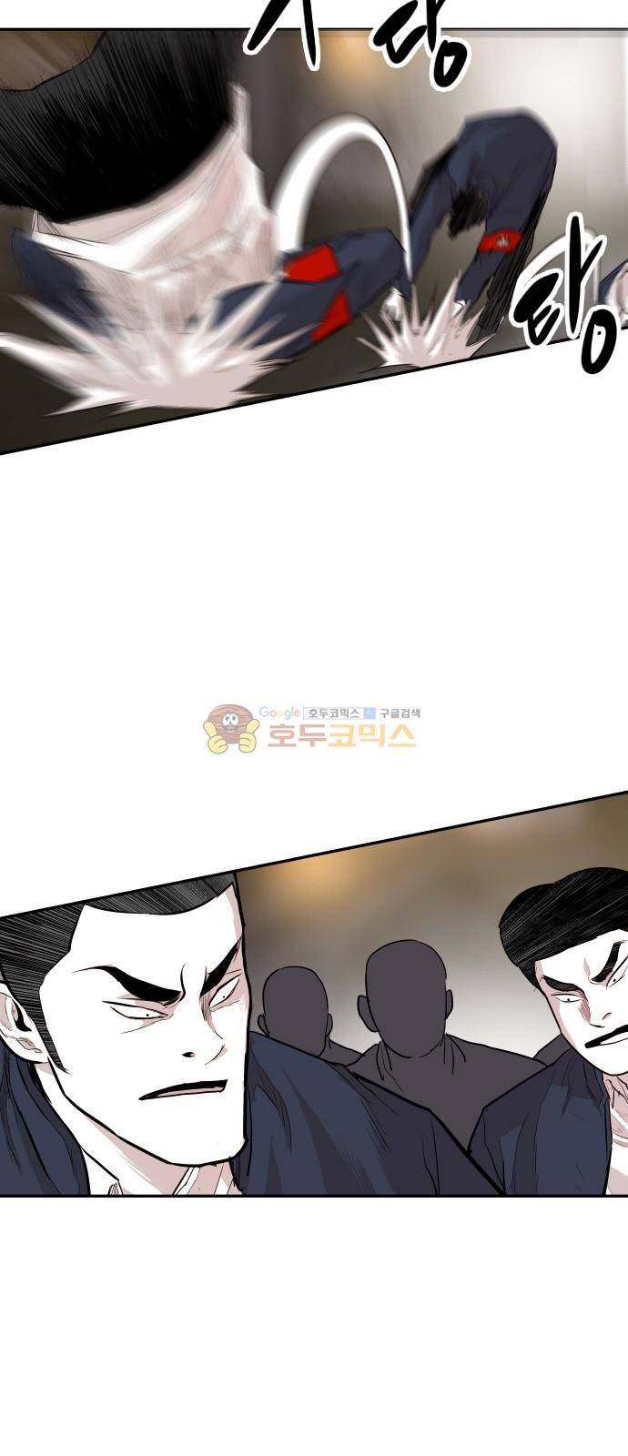 대가리 128화 - 고다가리 (6) 3
