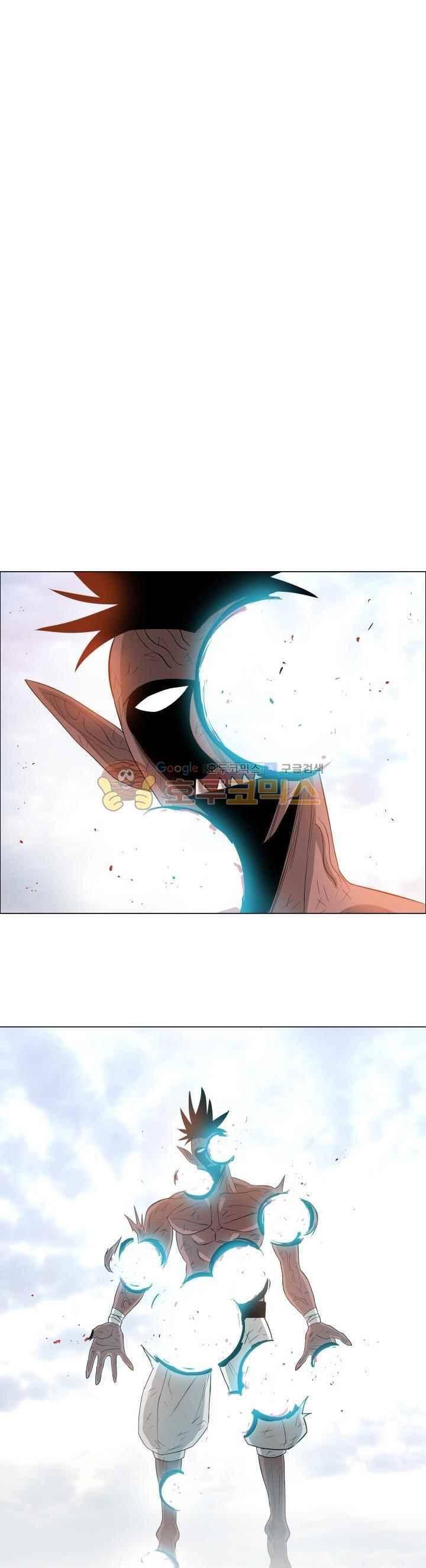 연옥학원 37화 1