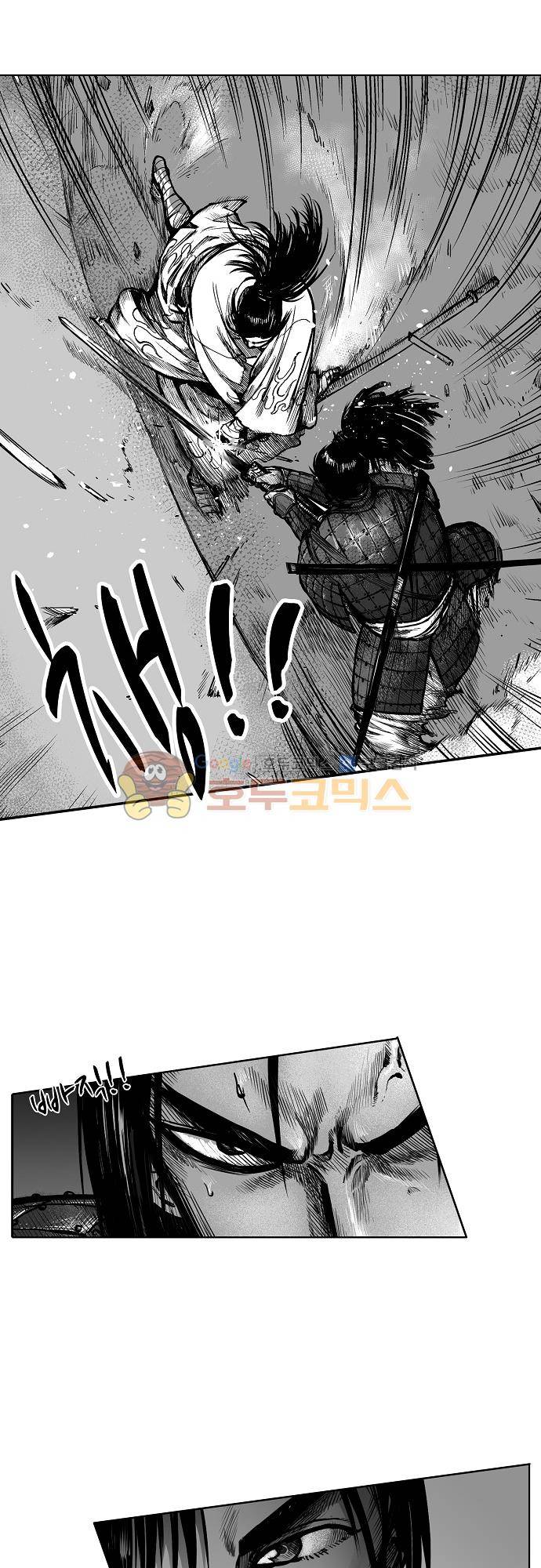영혼의 노래 8화 6