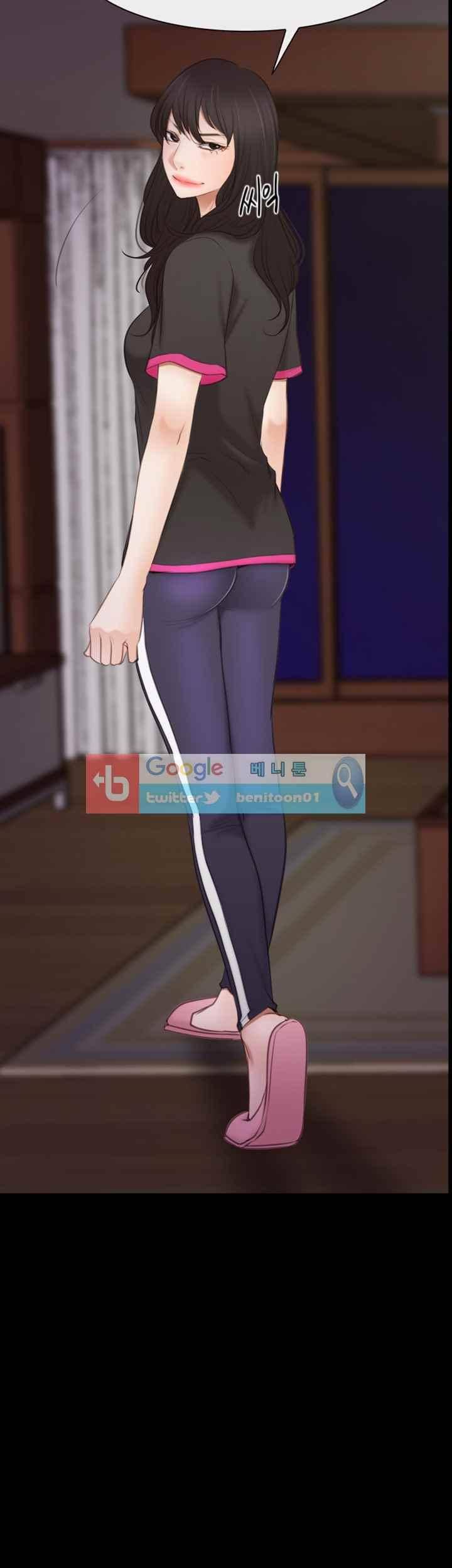 첫사랑 39화 6