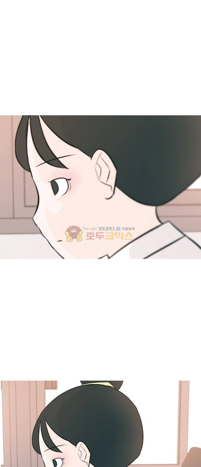 연놈 150화 - 내가 모르는 반대말 (나빠) 1