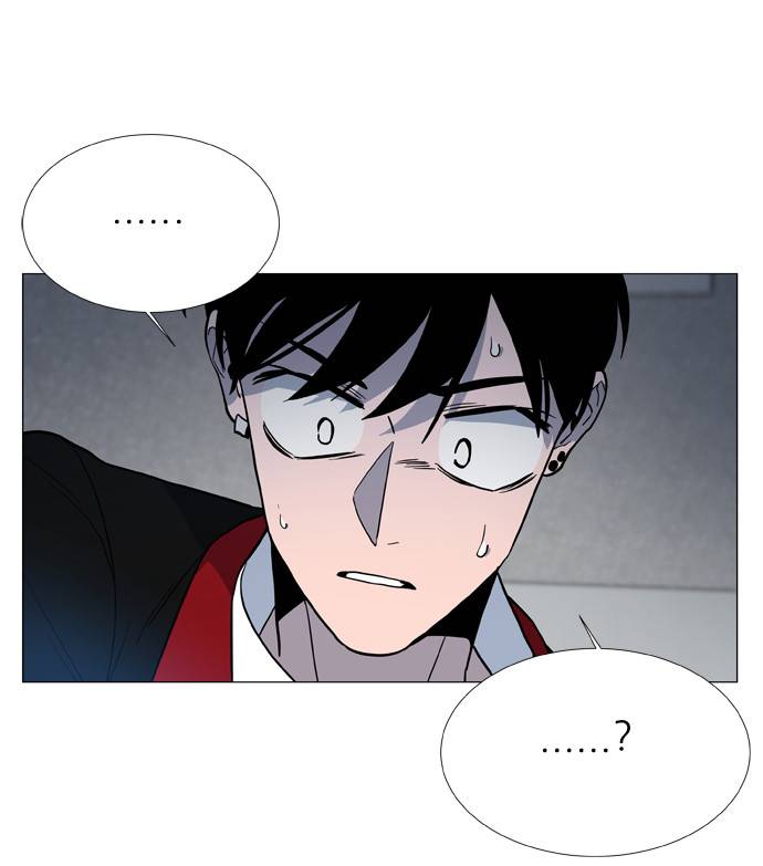 보스(BOSS) chapter 05 - 마피아 크루즈 (25) 16