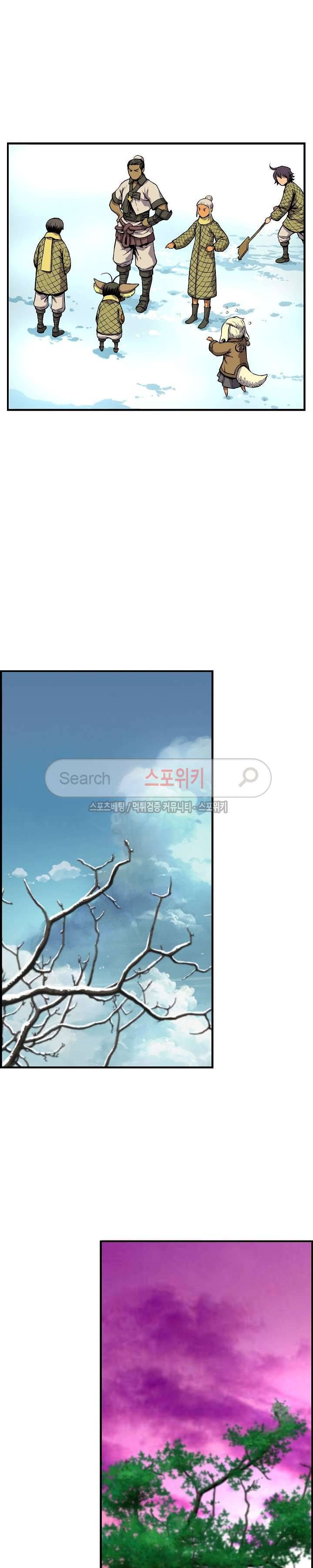 막내 4화 5