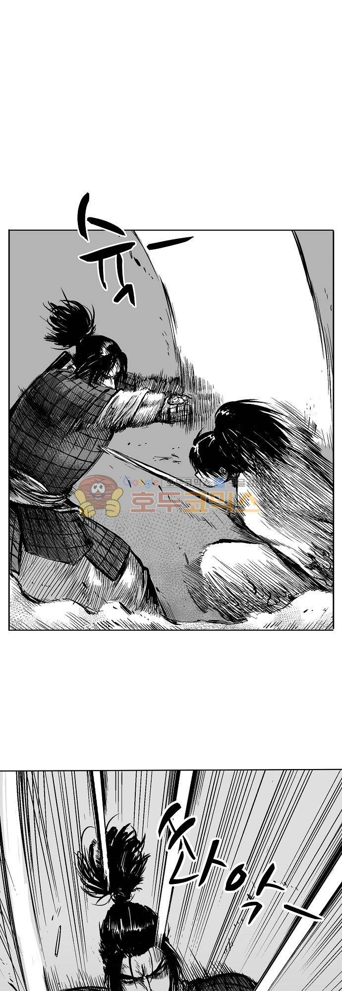 영혼의 노래 9화 1
