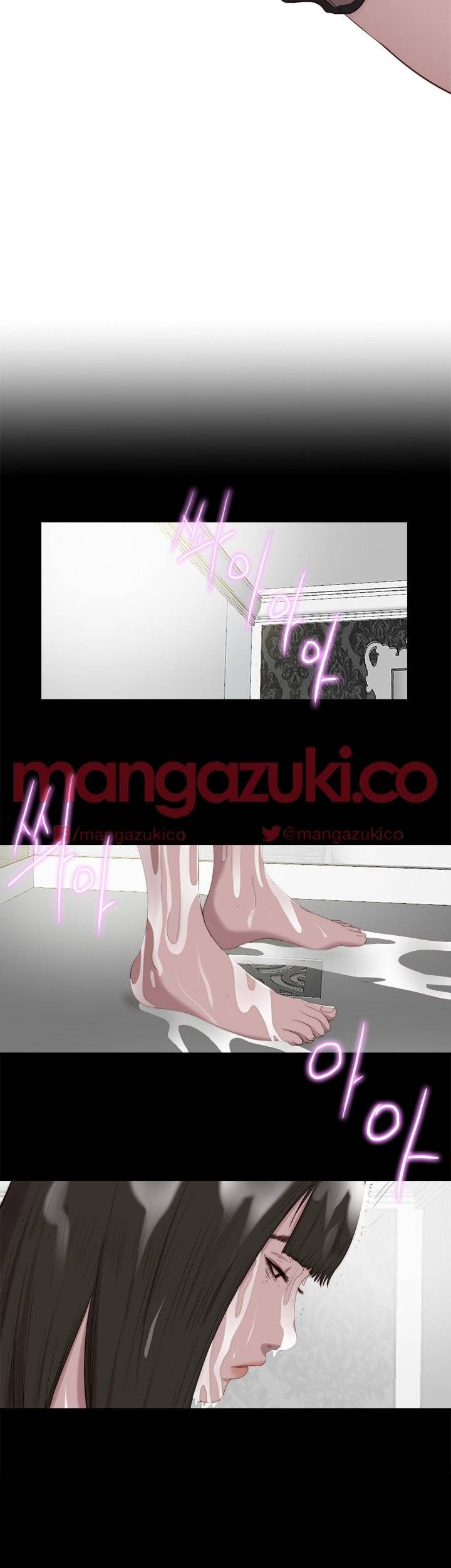 옆집소녀 116화 8