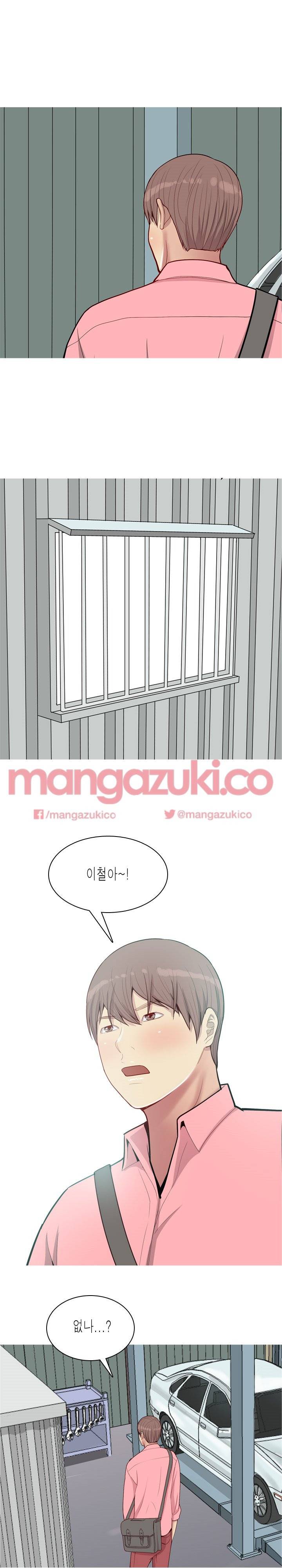 애인전주곡 리턴즈 40화 1