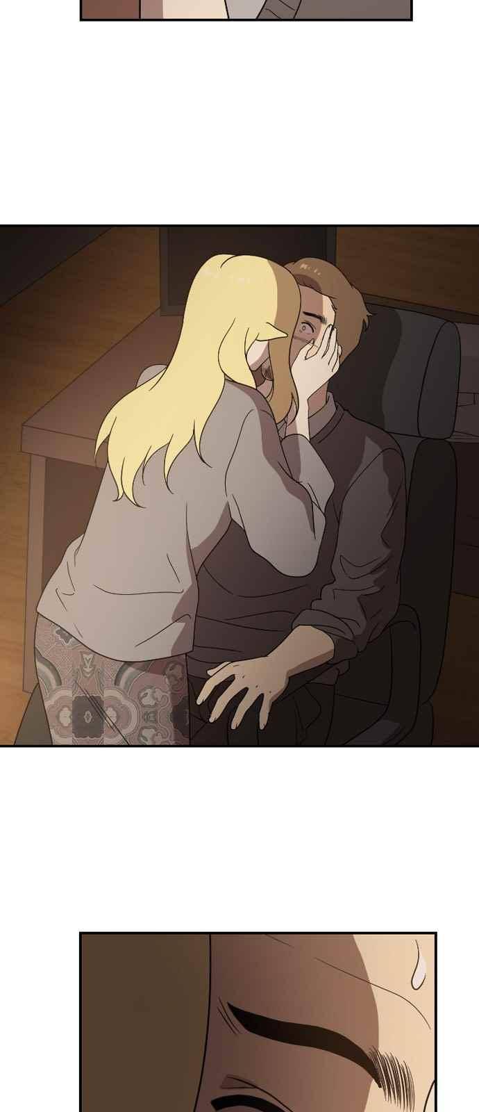 하나의 하루 75화 11