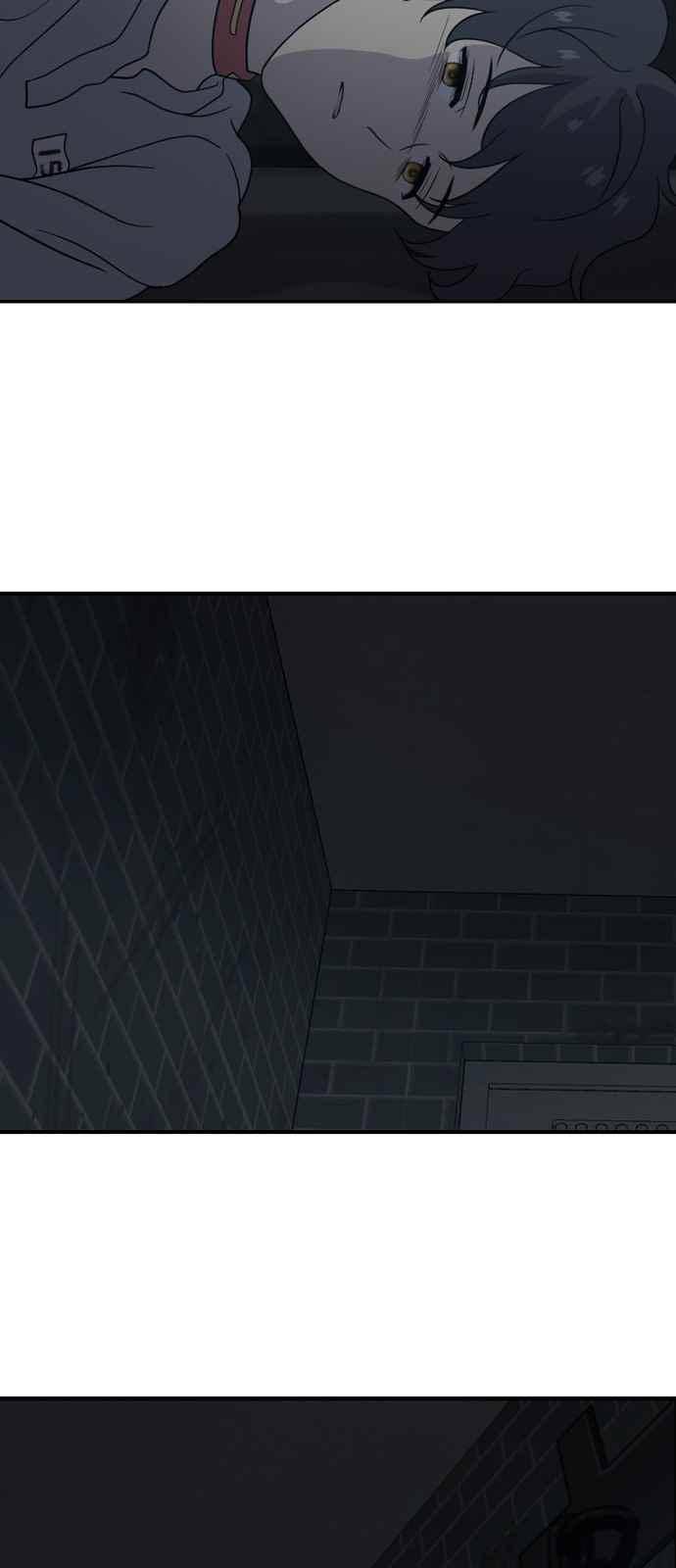 하나의 하루 75화 18
