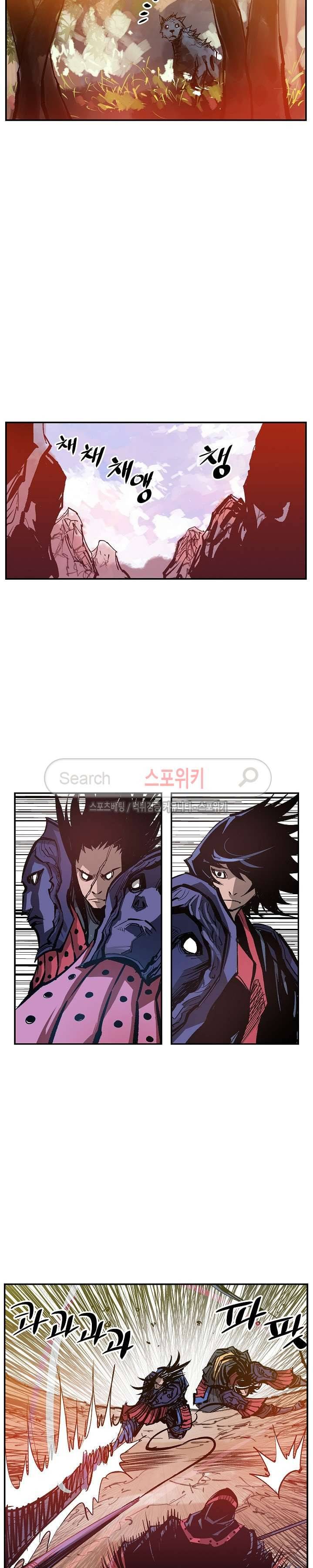 무신 102화 18