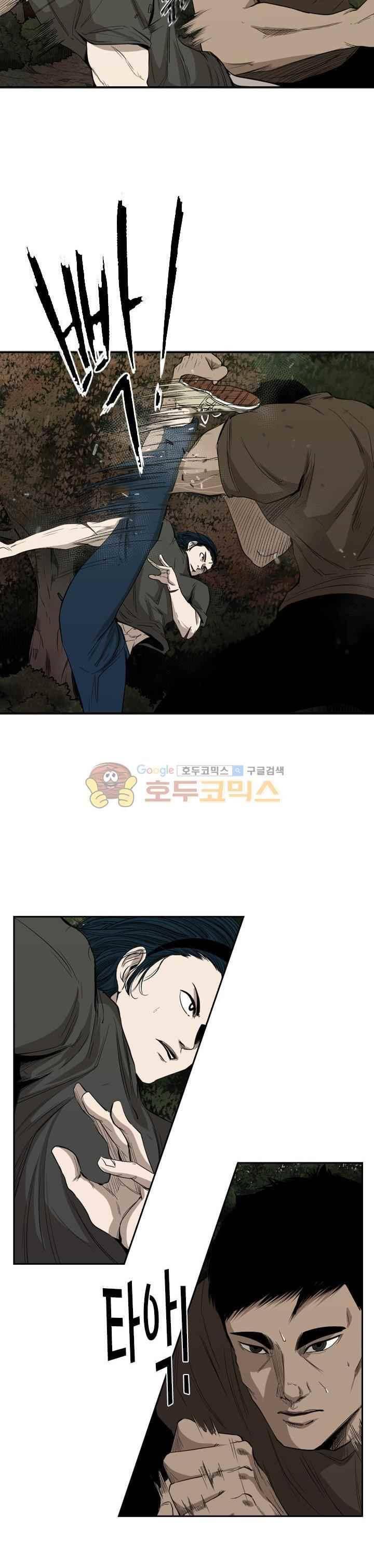 샤크 103화 5