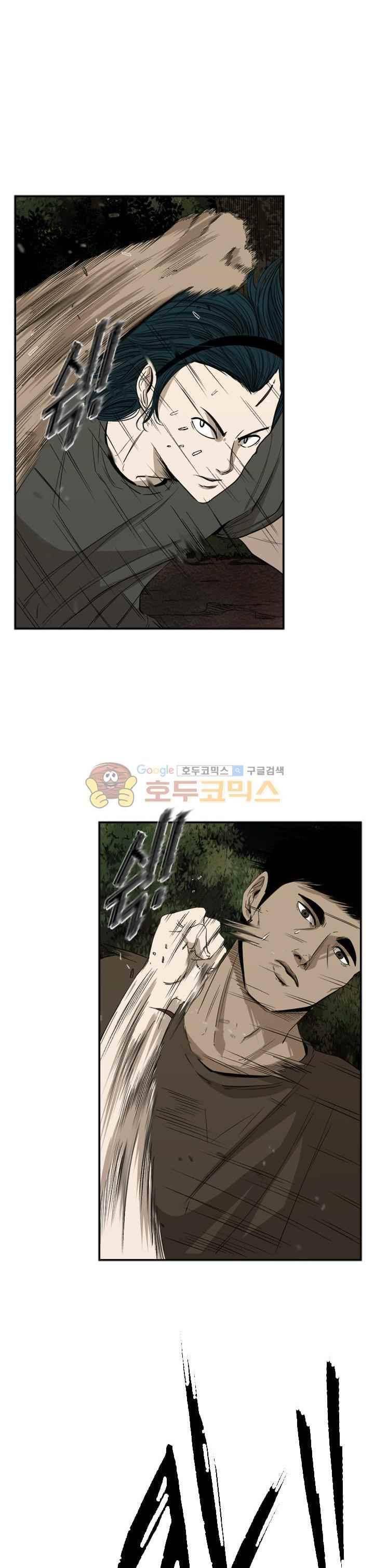 샤크 103화 6