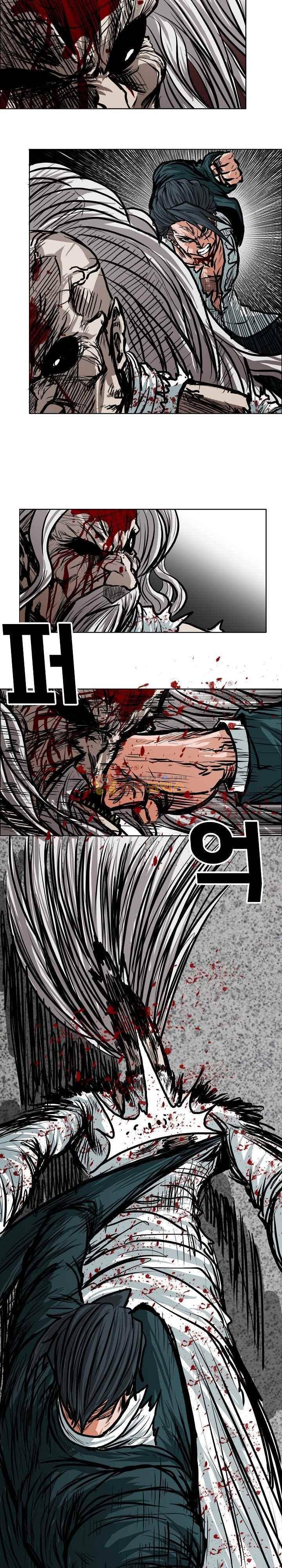 보스 인 스쿨  114화 16