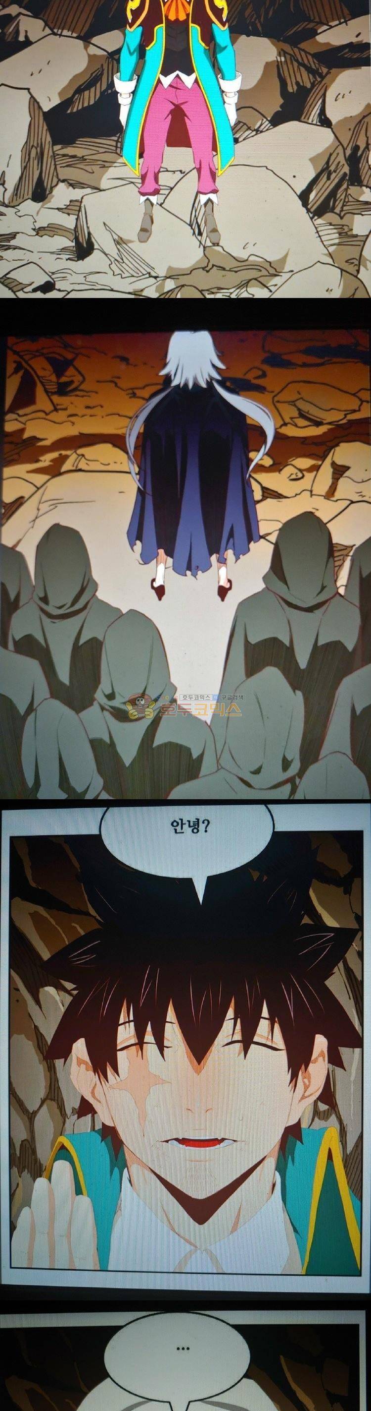 갓 오브 하이스쿨 385화 15