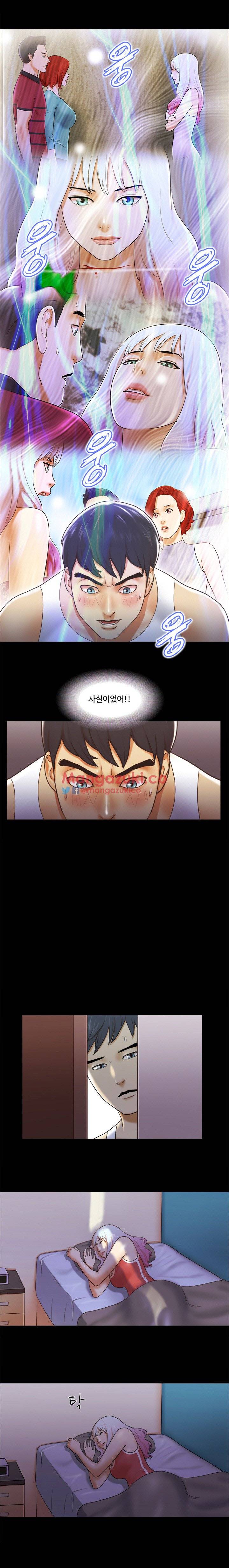 둘 그리고 셋 25화 3