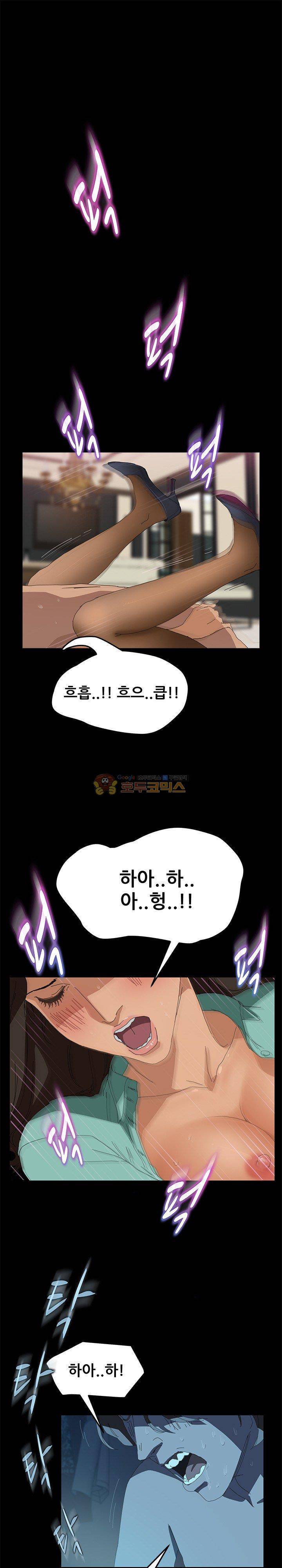 15분 1화 1