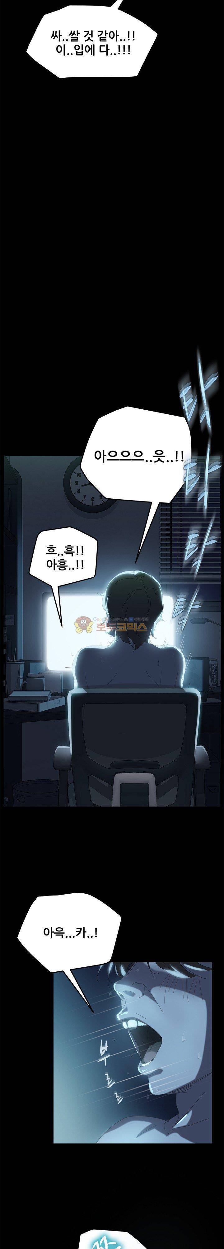 15분 1화 2