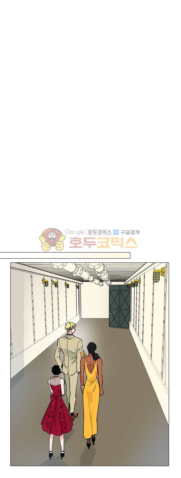보스(BOSS) chapter 05 - 마피아 크루즈 (27) 10