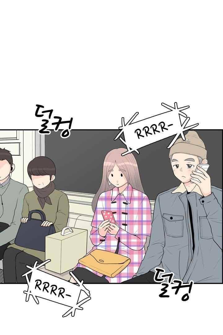 85년생 52화 3