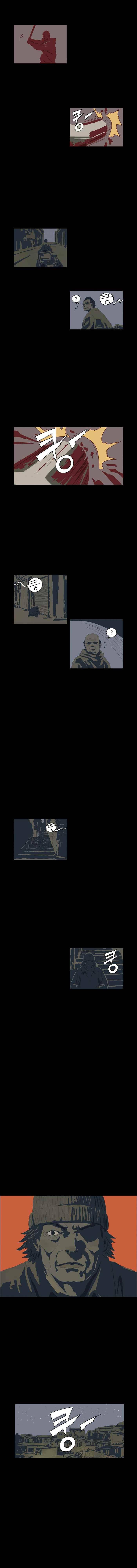 화자 29화 2