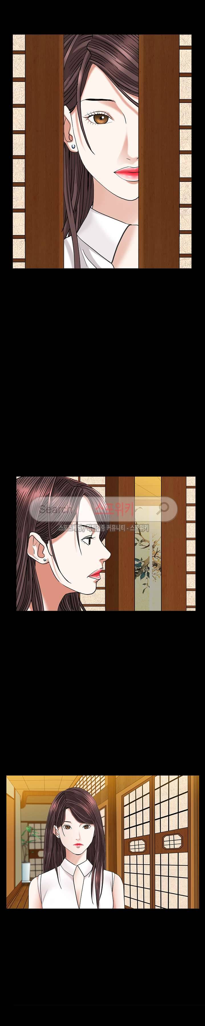 올가미 23화 6