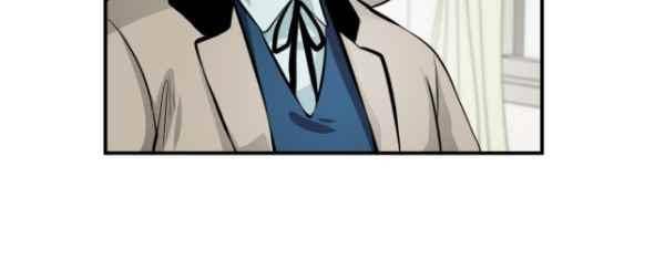 난 뭘로 보여? 63화 15