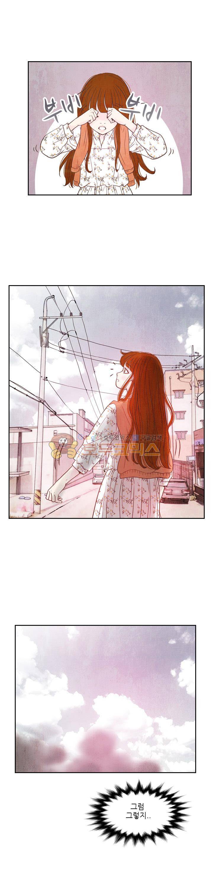 동궁왕후 시즌3 56화 2