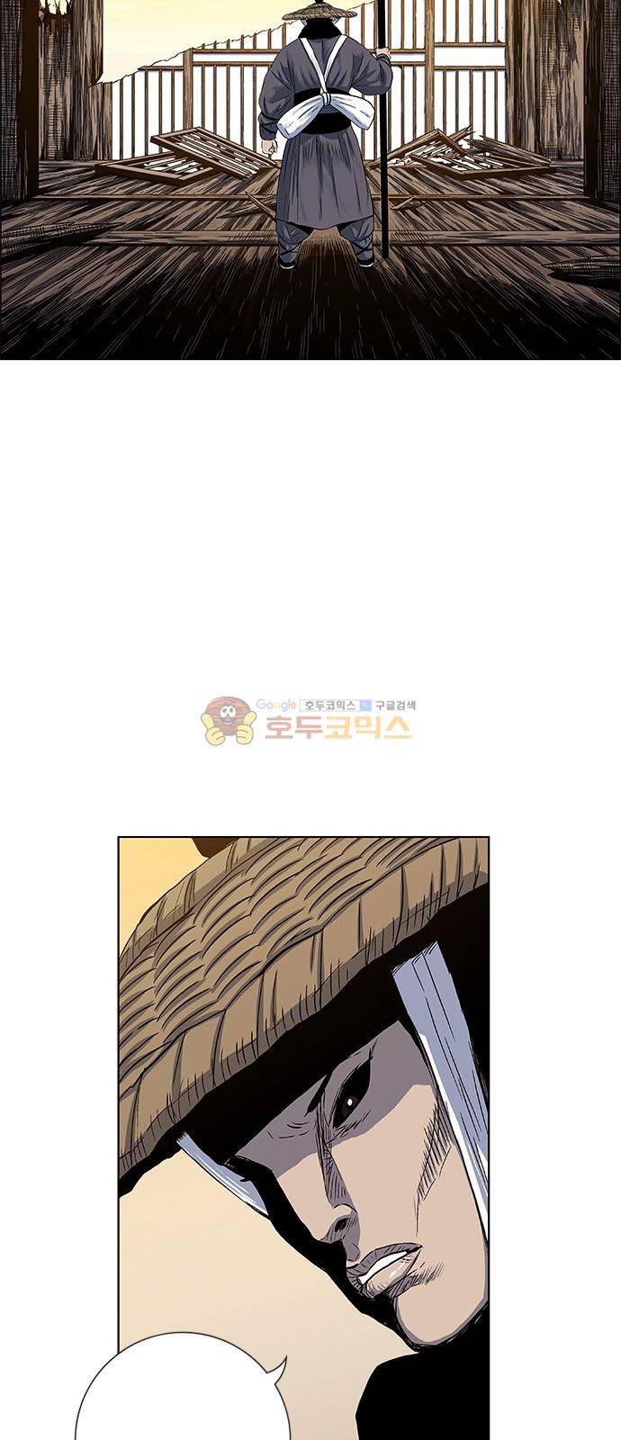 호랑이형님 2부 103화 - 도정신(到精神-2) 2
