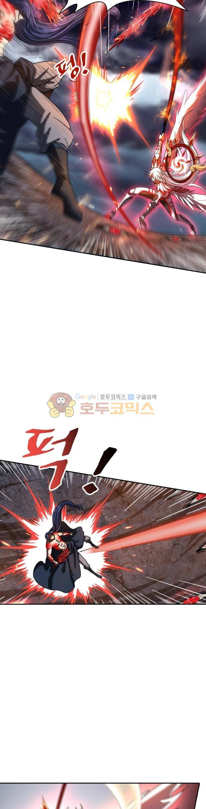 정령사: 나타르 전기 247화 7