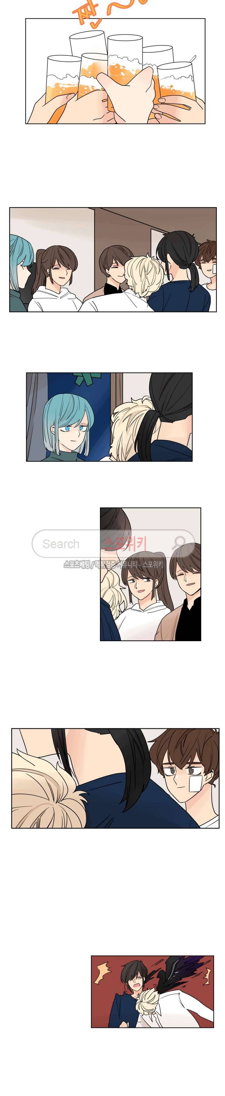 병아리와 천사의 빵집 시즌1 에필로그 10