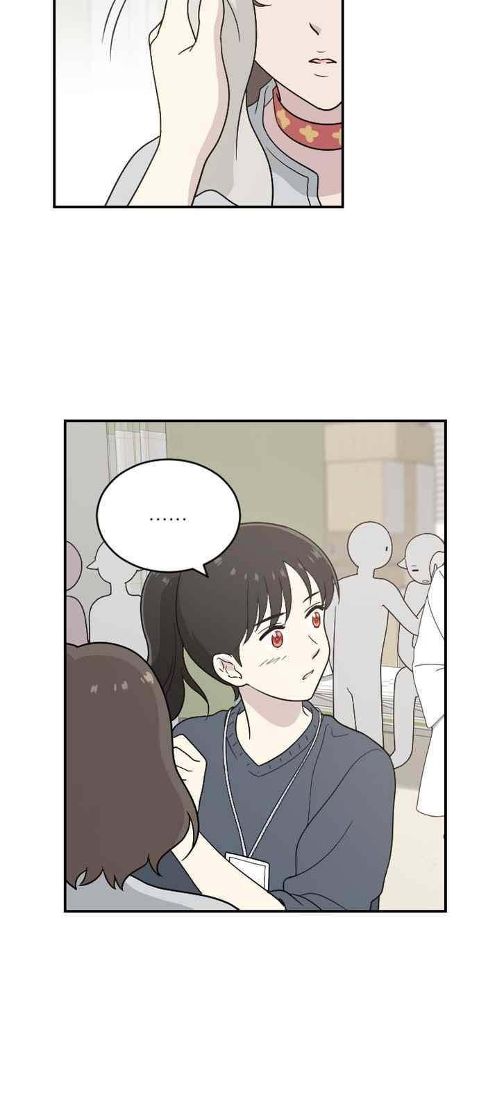 하나의 하루 81화 3
